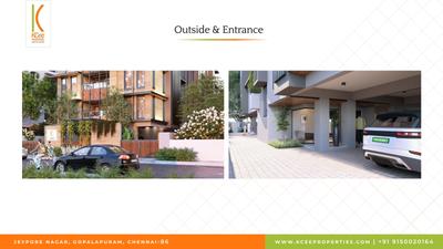 KCEE Varuni Brochure 5