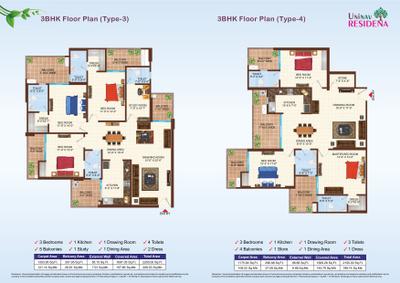Uninav Residena Brochure 4