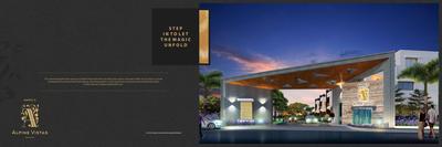 Anmol Alpine Vistas Brochure 4