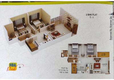 Image of 600 Sq.ft 2 BHK Apartment / Flat for sale in HBA Park, Bhilgaon, Nagpur for Rs. 4000000