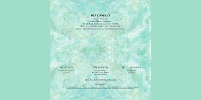 Trinity Atmos Phase II Brochure 22