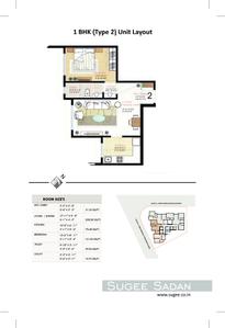 Image of 1550 Sq.ft 3 BHK Apartment / Flat for sale in Sugee Sadan, Dadar West, Mumbai for Rs. 130000000