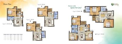 Image of 1000 Sq.ft 2 BHK Apartment / Flat for sale in Golden Woods Umang, Lokhra, Guwahati for Rs. 8000000