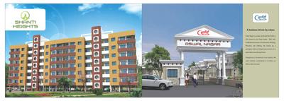 Image of 672 Sq.ft 1 BHK Apartment / Flat for sale in Shanti Oswal Nagar, Sanmitra Nagar, Ratnagiri for Rs. 3000000