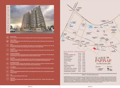 Kabir Parisar Brochure 12