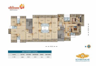Image of 1323 Sq.ft 2 BHK Apartment / Flat for sale in Kotibhaskar Gauritanay, Kothrud, Pune for Rs. 25000000