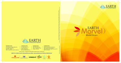 Earth Infrastructures Marvel Brochure 1