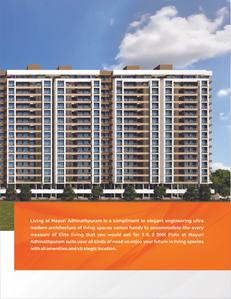 Mayuri Adhinathpuram Brochure 5