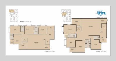 Image of 1072 Sq.ft 3 BHK Apartment / Flat for sale in Sarthak Sarjak II, Bhaijipura, Gandhinagar for Rs. 10500000