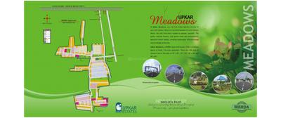 Upkar Meadows Brochure 2