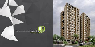Image of 1134 Sq.ft 2 BHK Apartment / Flat for sale in Vasupujya Kautilya 99, Vaishno Devi Circle, Ahmedabad for Rs. 6000000