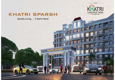 Khatri Sparsh Brochure 1