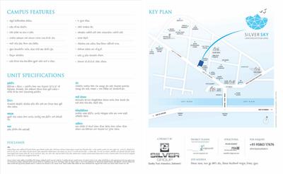 Silver Sky Brochure 14