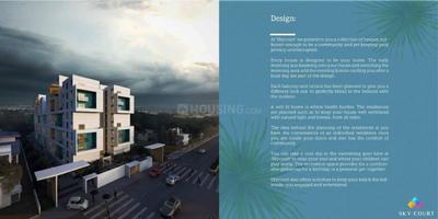 Skycourt Brochure 3