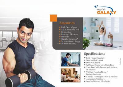 Image of 465 Sq.ft 1 BHK Apartment / Flat for sale in Mayfair Galaxy, Narendrapur, Kolkata for Rs. 2100000