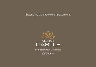 Sancheti Mount Castle Brochure 2