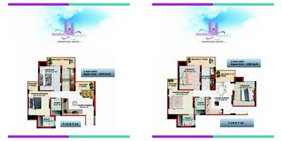Image of 1118 Sq.ft Residential Plot / Land for sale in Prabhatam Heights, Gopal Nagar, Bhopal for Rs. 9200000