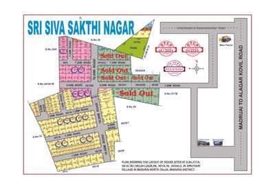 Image of 1574 Sq.ft Residential Plot / Land for sale in Sree Siva Shakthi Nagar, Meenakshi Amman Nagar, Madurai for Rs. 4200000