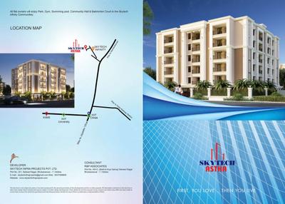 Image of 1325 Sq.ft 2 BHK Apartment / Flat for sale in Skytech Astha, Raghunathpur, Bhubaneswar for Rs. 8612000