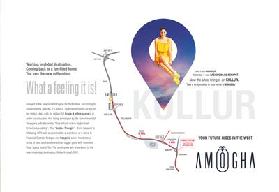 Origin Amogha Brochure 7