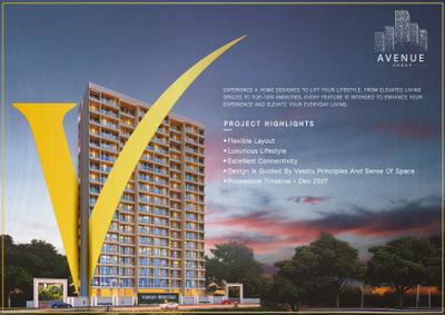 Image of 720 Sq.ft 1 BHK Apartment / Flat for sale in Parasmani Vaman Heritage, Kharghar, Navi Mumbai for Rs. 5500000