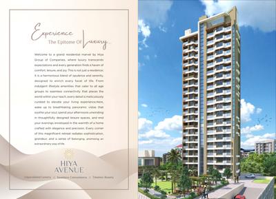 Image of 1050 Sq.ft 2 BHK Apartment / Flat for sale in Hiya Avenue, Mira Road East, Mira Bhayandar for Rs. 11000000