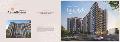 Image of 1401 Sq.ft 3 BHK Apartment / Flat for sale in Legend Aaradhyam Phase I, Maan, Pune for Rs. 9500000