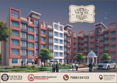 Vencel Enclave Brochure 1