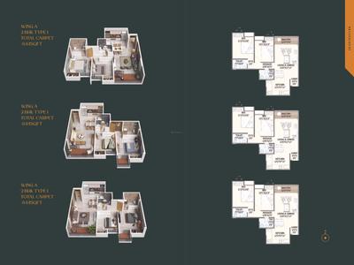 GD 18 Altitude Brochure 27
