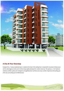 Image of 870 Sq.ft 2 BHK Apartment / Flat for sale in Dream Pushpak CHS, Thane West, Thane for Rs. 15300000