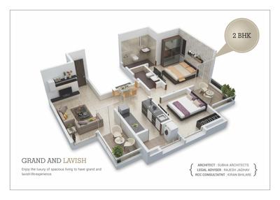 Image of 1500 Sq.ft 3 BHK Apartment / Flat for sale in Wakadkar Zinnia Elegans, Wakad, Pune for Rs. 8395000