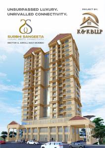 Image of 1150 Sq.ft 2 BHK Apartment / Flat for sale in Kumar And Kumar Surbhi Sangeeta CHSL, Airoli, Navi Mumbai for Rs. 16000000