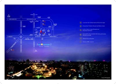 Sai Samast Brochure 13