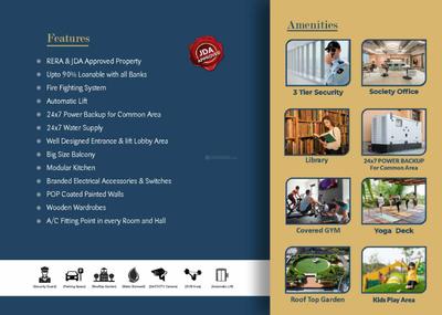 Image of 1300 Sq.ft 3 BHK Apartment / Flat for sale in Parth Silverline, Sitapura, Jaipur for Rs. 5400000