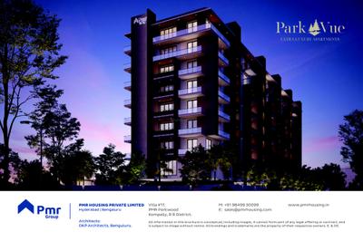 Image of 4450 Sq.ft 4 BHK Villa for sale in PMR Parkvue, Kompally, Hyderabad for Rs. 75000000