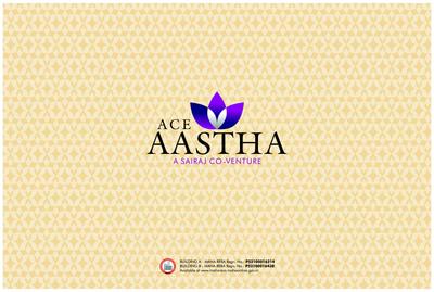 Image of 633 Sq.ft 2 BHK Apartment / Flat for sale in Jhamtani Ace Aastha Building A, Charholi Budruk, Pune for Rs. 5500000