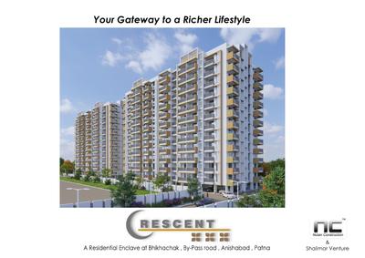 Nutan Crescent Brochure 1