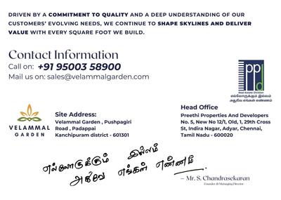 Image of 600 Sq.ft Residential Plot / Land for sale in Preethi Velammal Garden, Padappai, Chennai for Rs. 1790000
