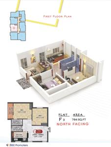 DAC Ashvath Brochure 8