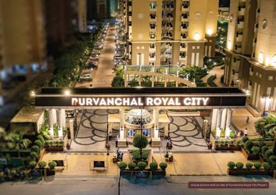 Purvanchal Royal City Phase 2 Brochure 7