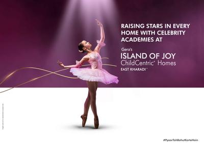 Gera Island Of Joy Project B Brochure 13