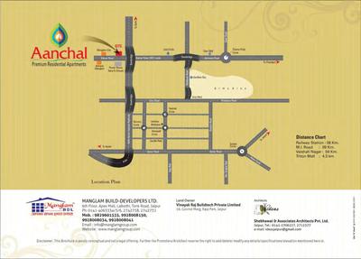 Image of 1070 Sq.ft 2 BHK Apartment / Flat for sale in Manglam Aanchal, Jhotwara, Jaipur for Rs. 4500000