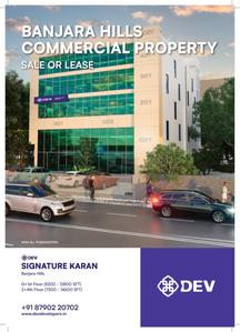 Dev Signature Karan Brochure