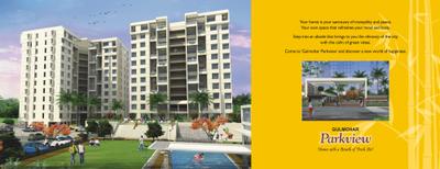 Gulmohar Parkview Brochure 2