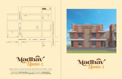 Siddh Madhav Upvan 1 Brochure 1