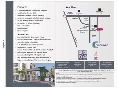 Patil Vrindavan Complex Phase II Brochure 8