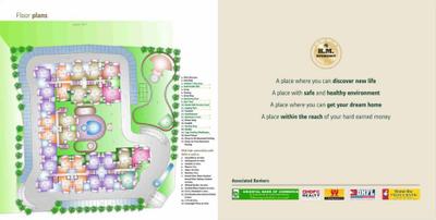 Image of 960 Sq.ft 2 BHK Apartment / Flat for sale in S R B KM Residency, Raj Nagar Extension, Ghaziabad for Rs. 6000000
