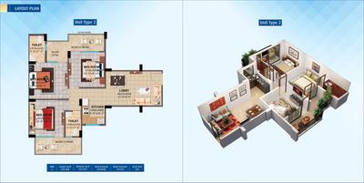 Image of 650 Sq.ft 2 BHK Apartment / Flat for sale in Landmark The Homes 81, Sector 81, Gurgaon for Rs. 7200000