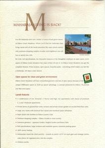 Eldeco Green Meadows Brochure 2