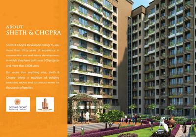 Image of 442 Sq.ft 1.5 BHK Apartment / Flat for sale in Shanti Life Spaces 2, Nalasopara East, Nala Sopara for Rs. 5600000